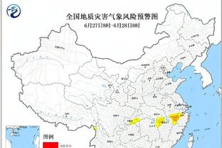 开云国际在线下载地址查询截图1